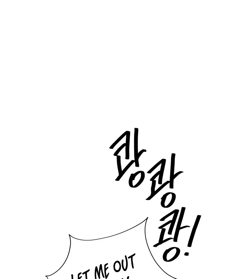 I Want to Stop Killing Chapter 50 page 41