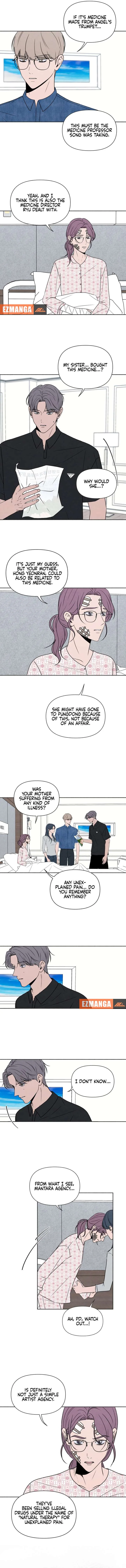 I Want to Stop Killing Chapter 47 page 4