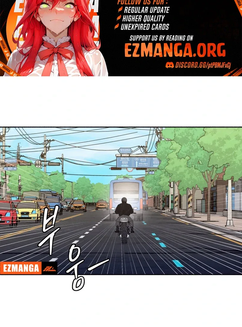 I Want to Stop Killing Chapter 50 page 54