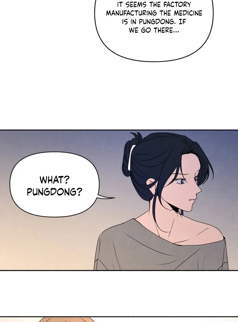 I Want to Stop Killing Chapter 50 page 83