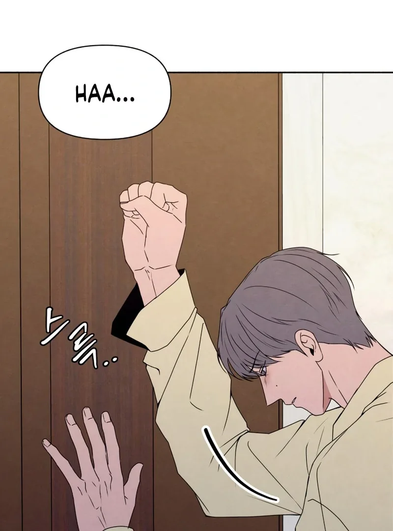I Want to Stop Killing Chapter 50 page 45