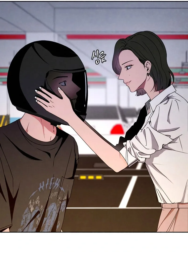 I Want to Stop Killing Chapter 50 page 23