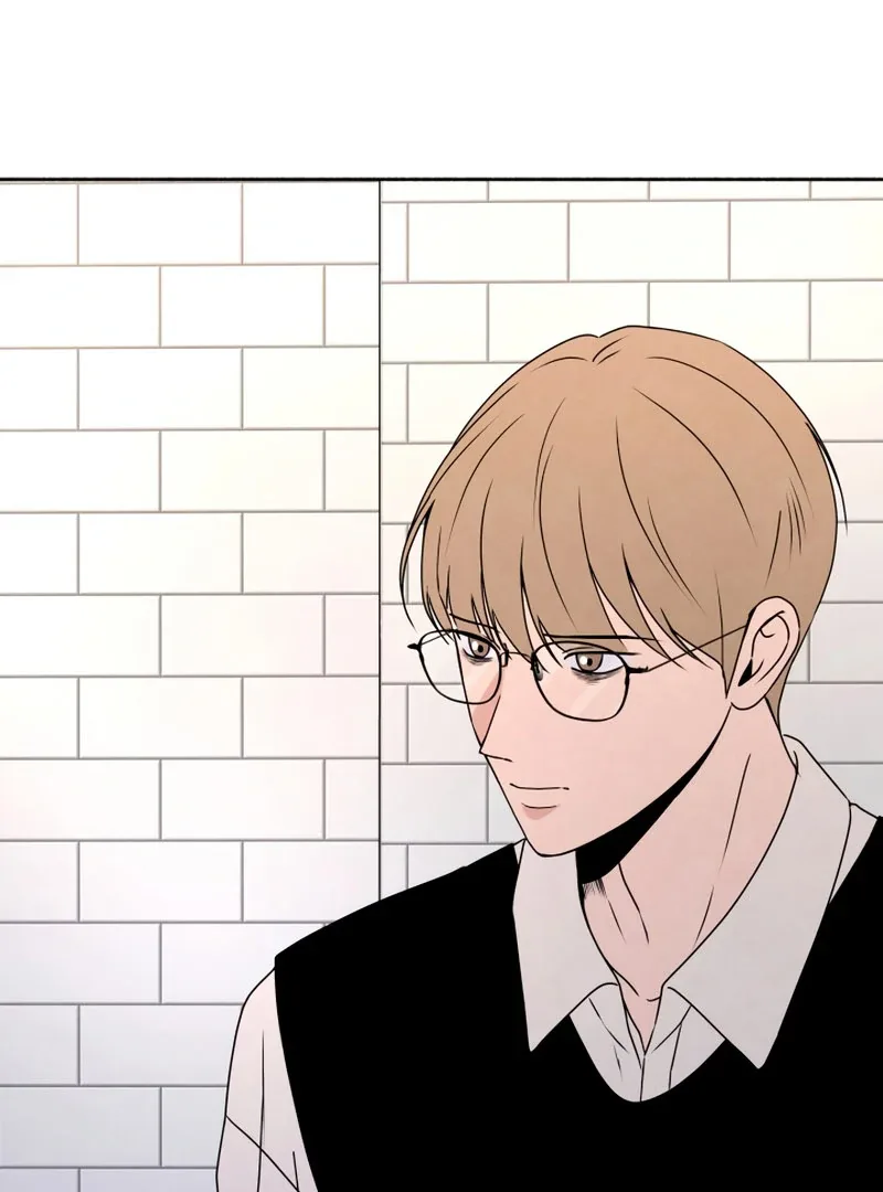 I Want to Stop Killing Chapter 50 page 78