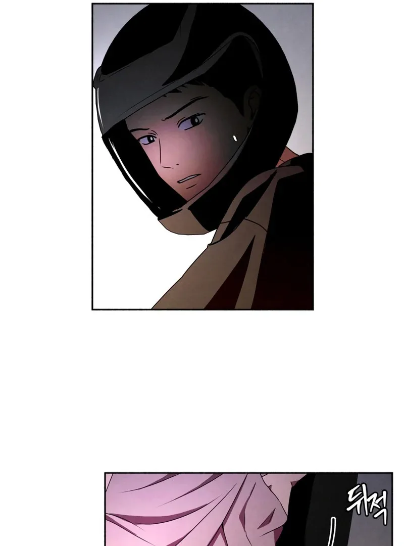I Want to Stop Killing Chapter 50 page 33