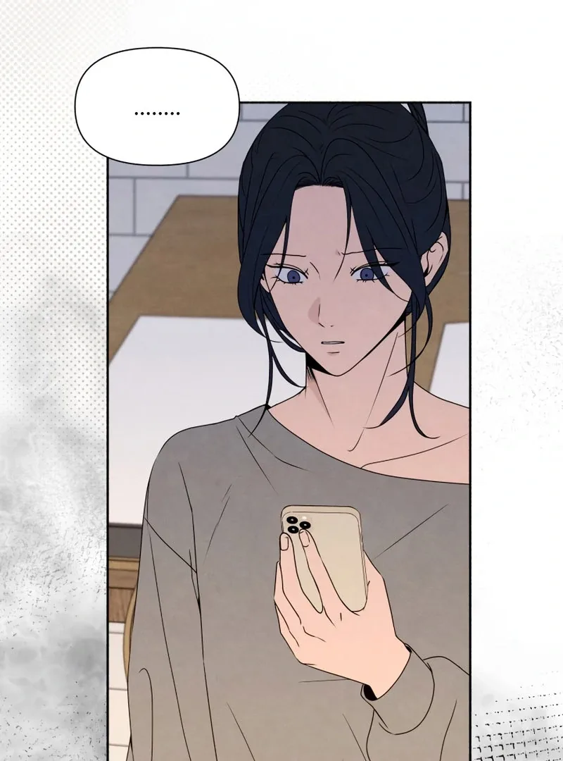 I Want to Stop Killing Chapter 50 page 93