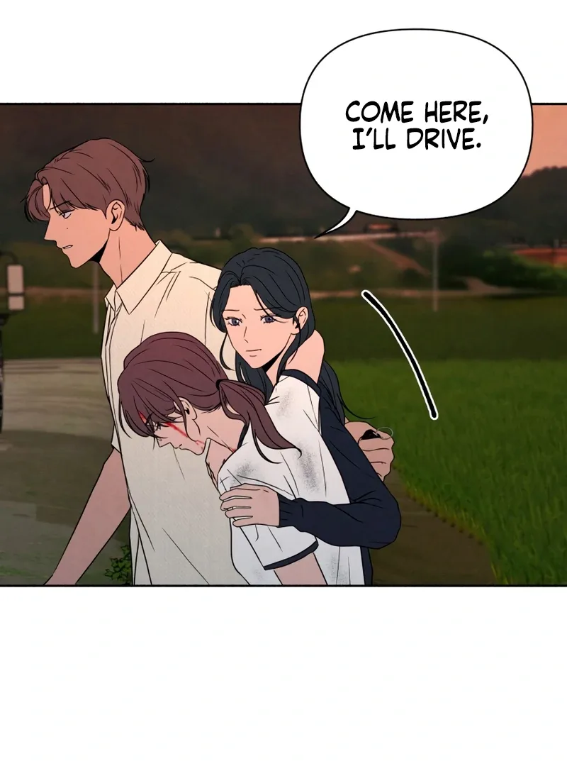 I Want to Stop Killing Chapter 45 page 82