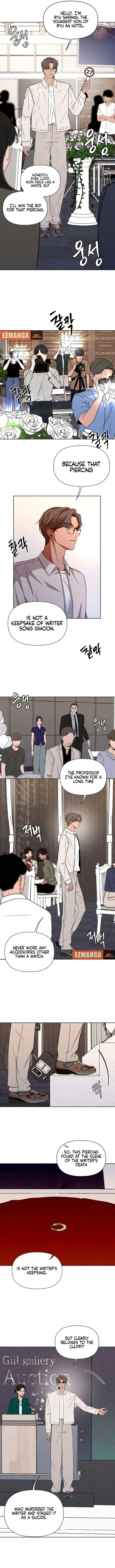 I Want to Stop Killing Chapter 47 page 11