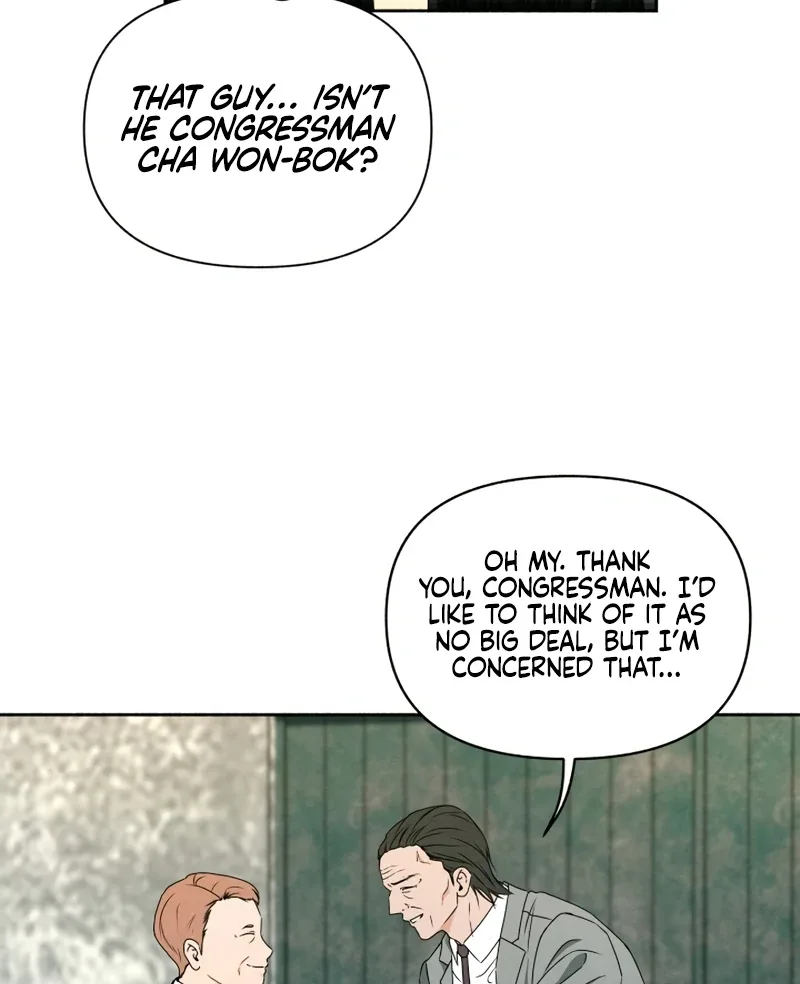 I Want to Stop Killing Chapter 51 page 12