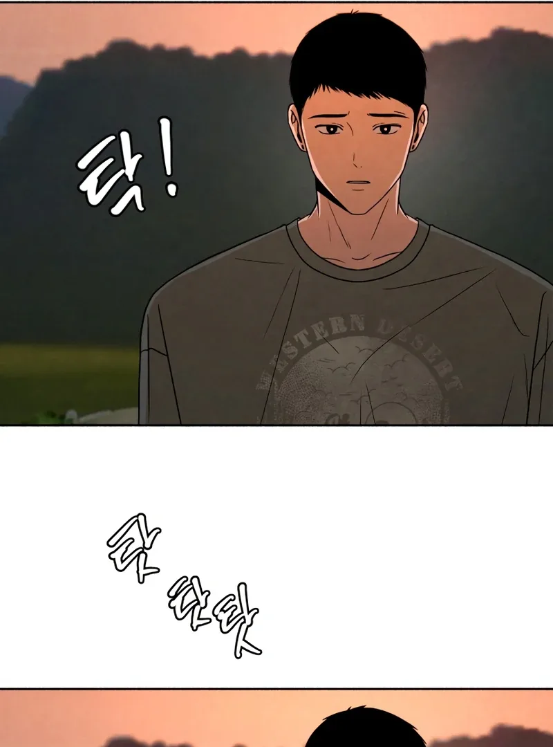 I Want to Stop Killing Chapter 45 page 86