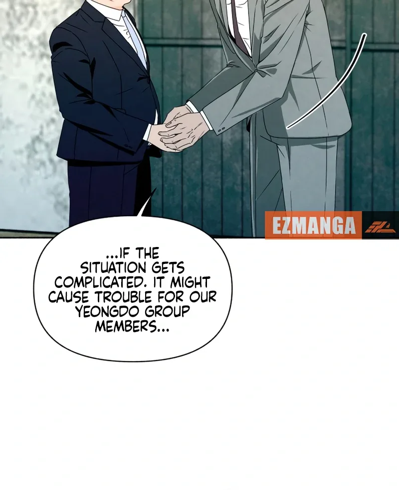 I Want to Stop Killing Chapter 51 page 13