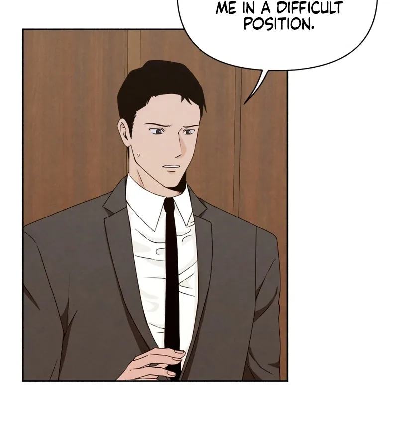 I Want to Stop Killing Chapter 52 page 26