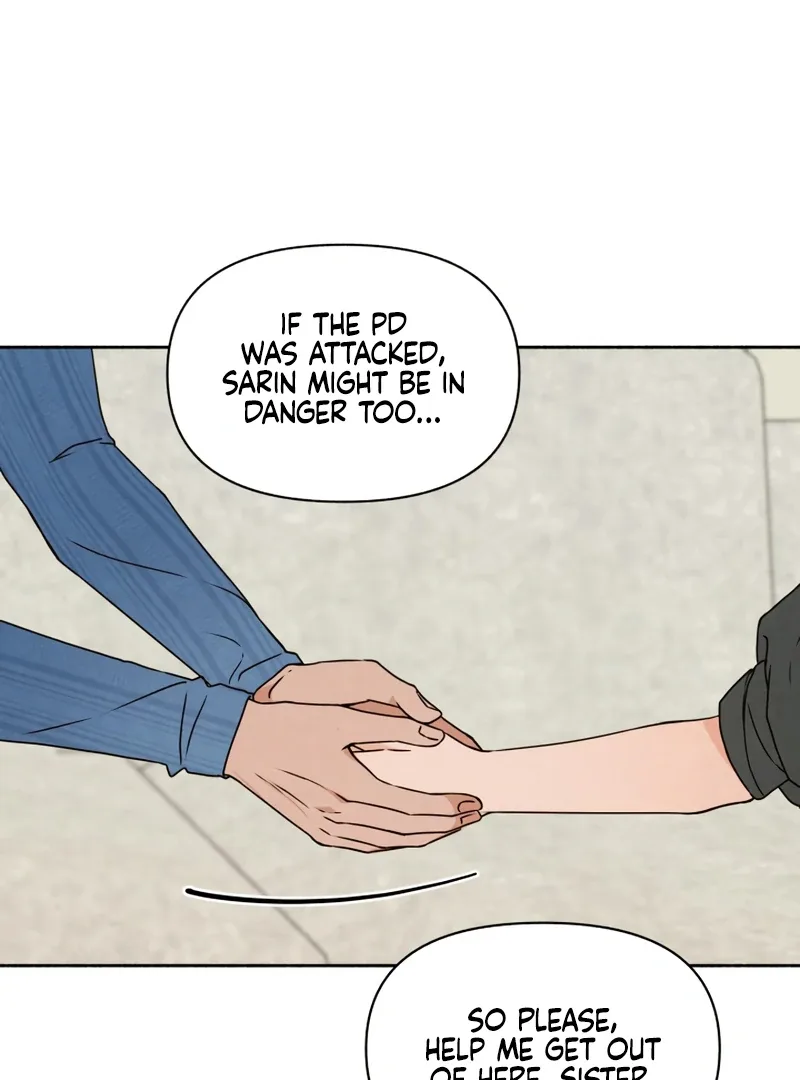 I Want to Stop Killing Chapter 52 page 64