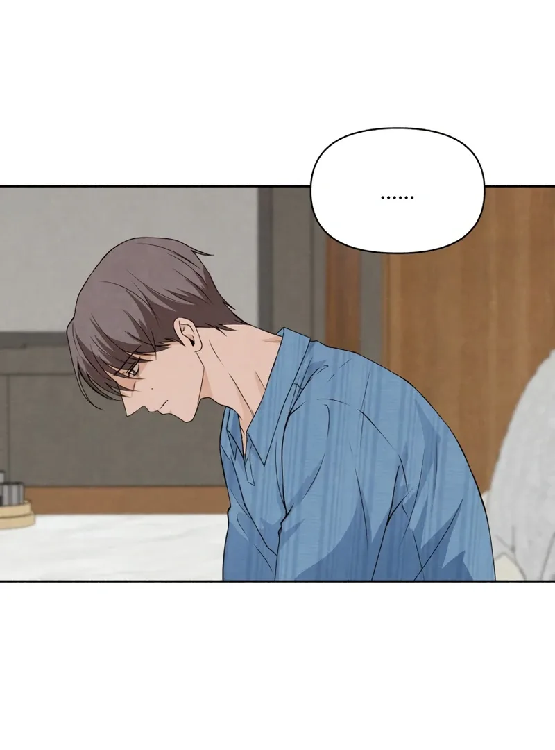 I Want to Stop Killing Chapter 52 page 52