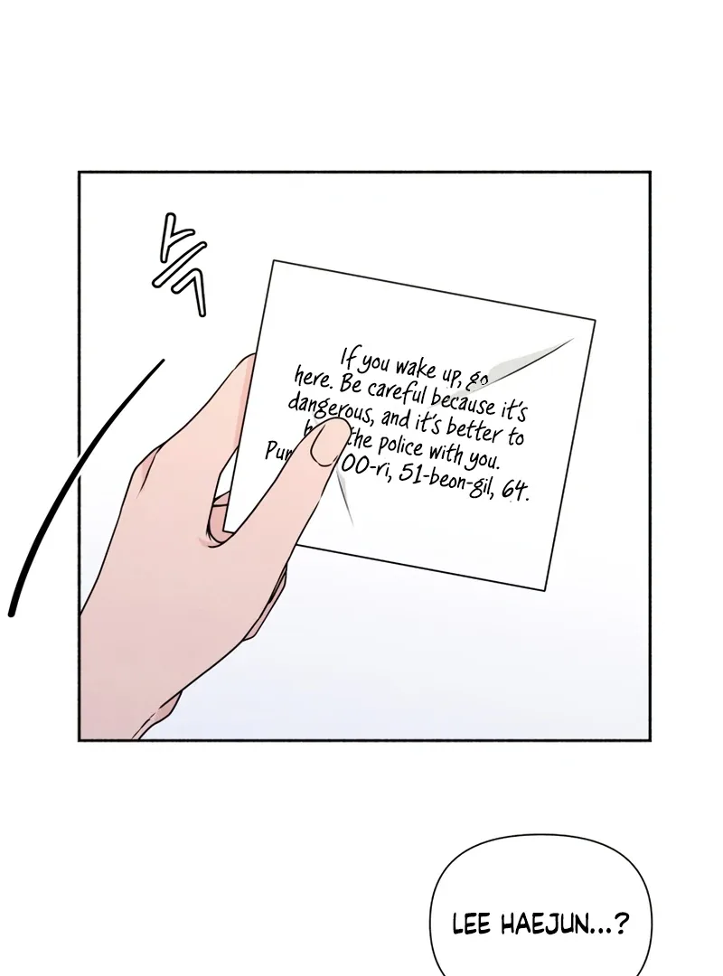 I Want to Stop Killing Chapter 52 page 19