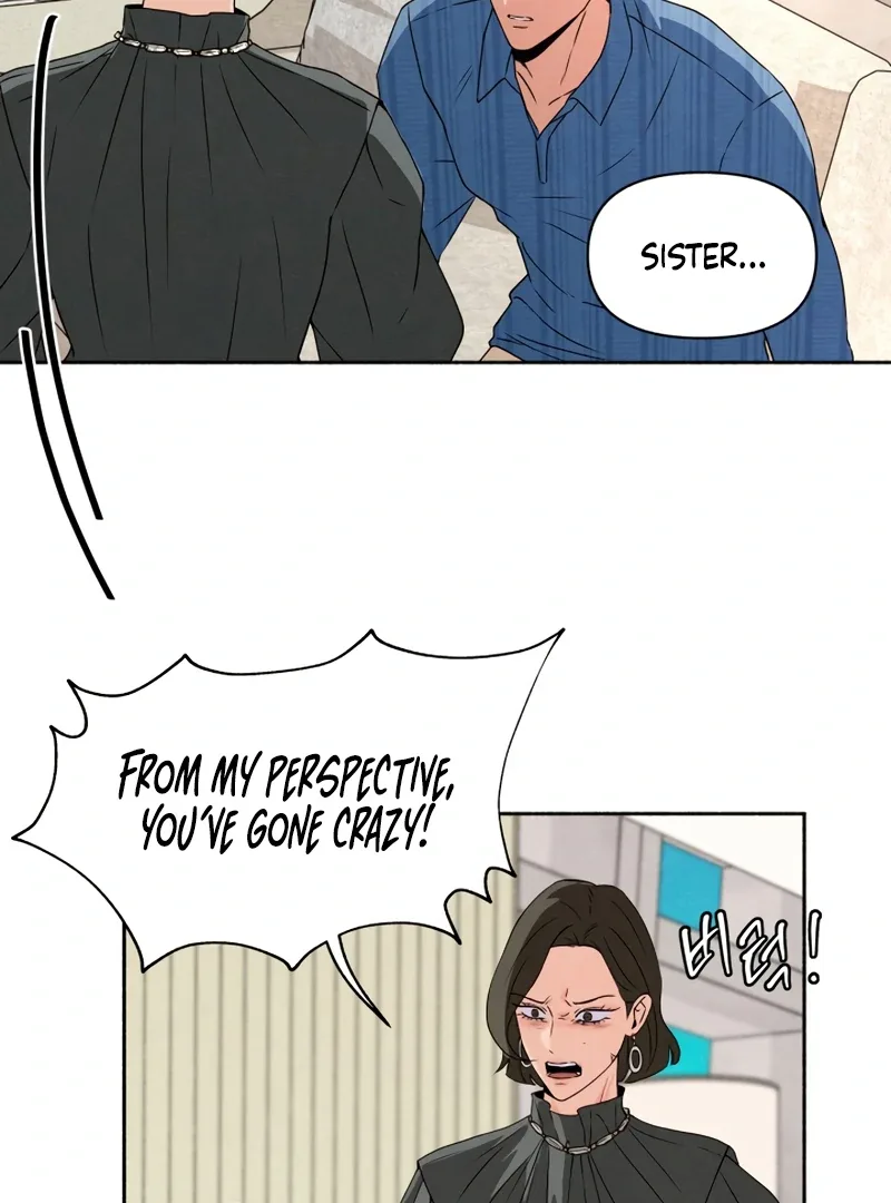 I Want to Stop Killing Chapter 52 page 72