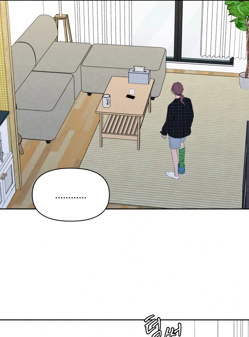 I Want to Stop Killing Chapter 52 page 15