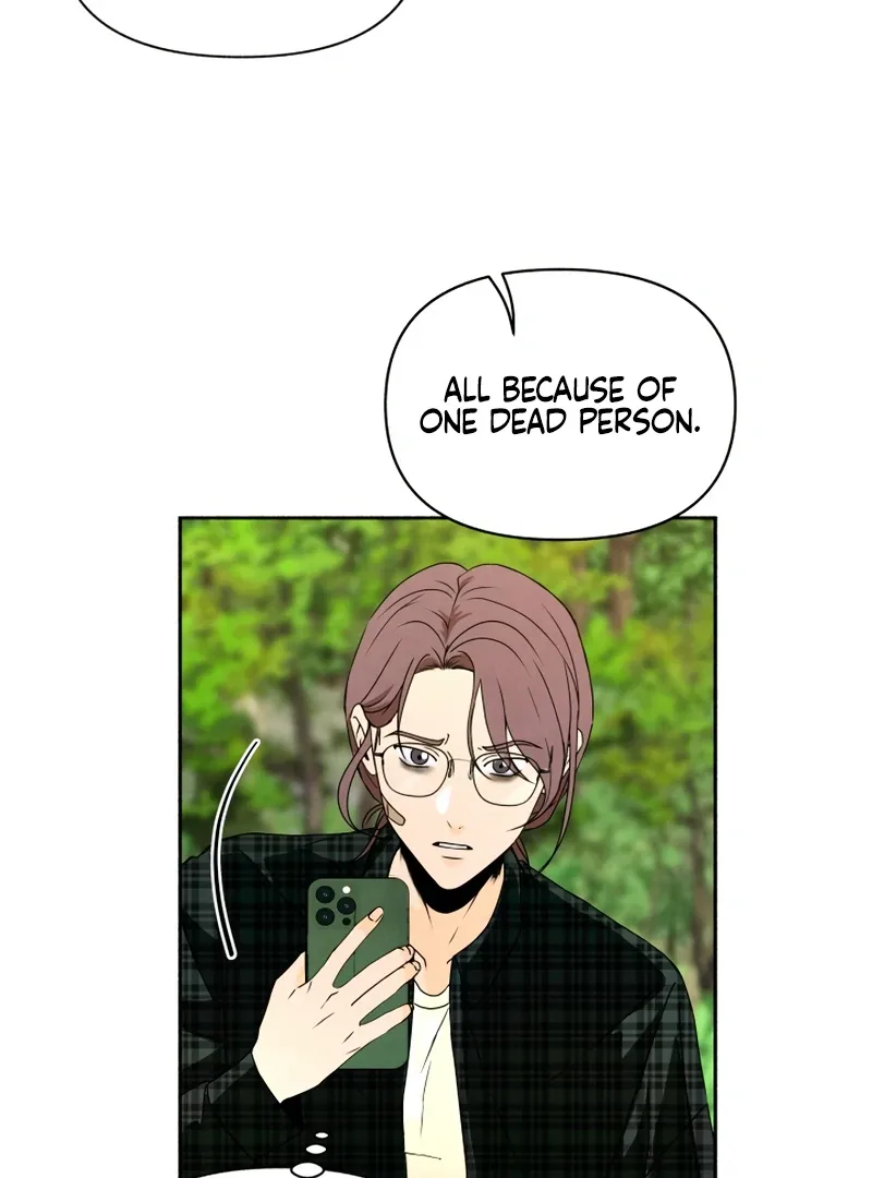 I Want to Stop Killing Chapter 51 page 11