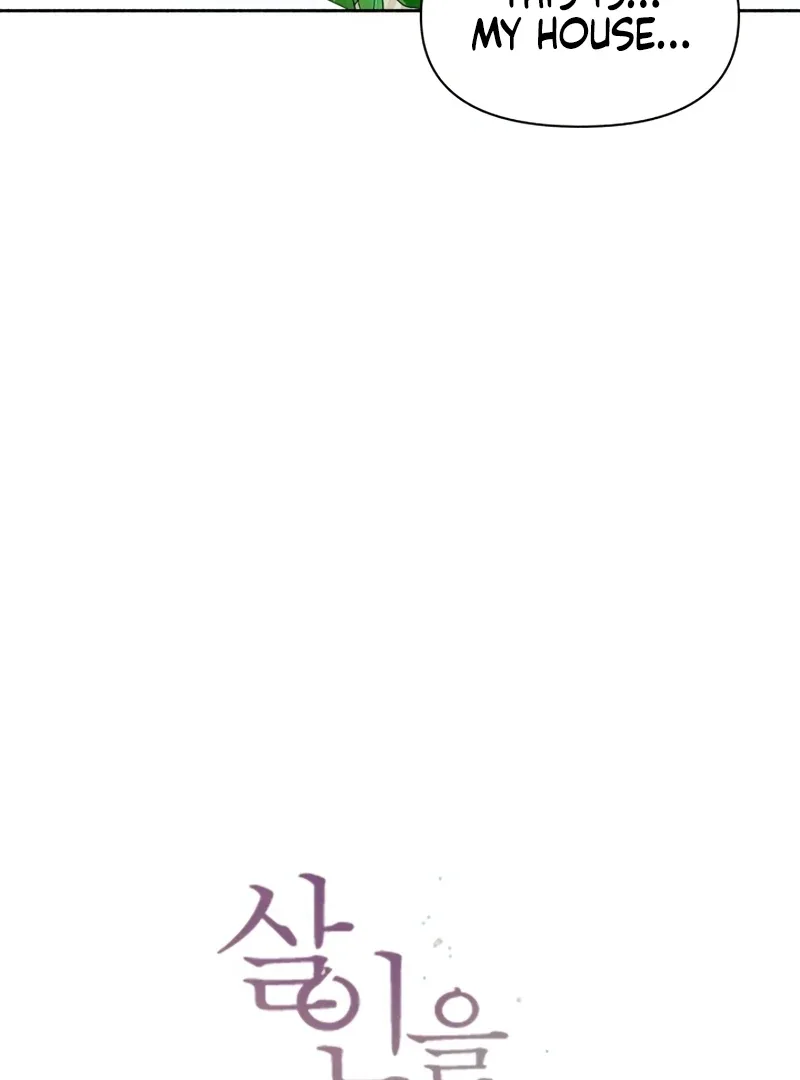 I Want to Stop Killing Chapter 52 page 7