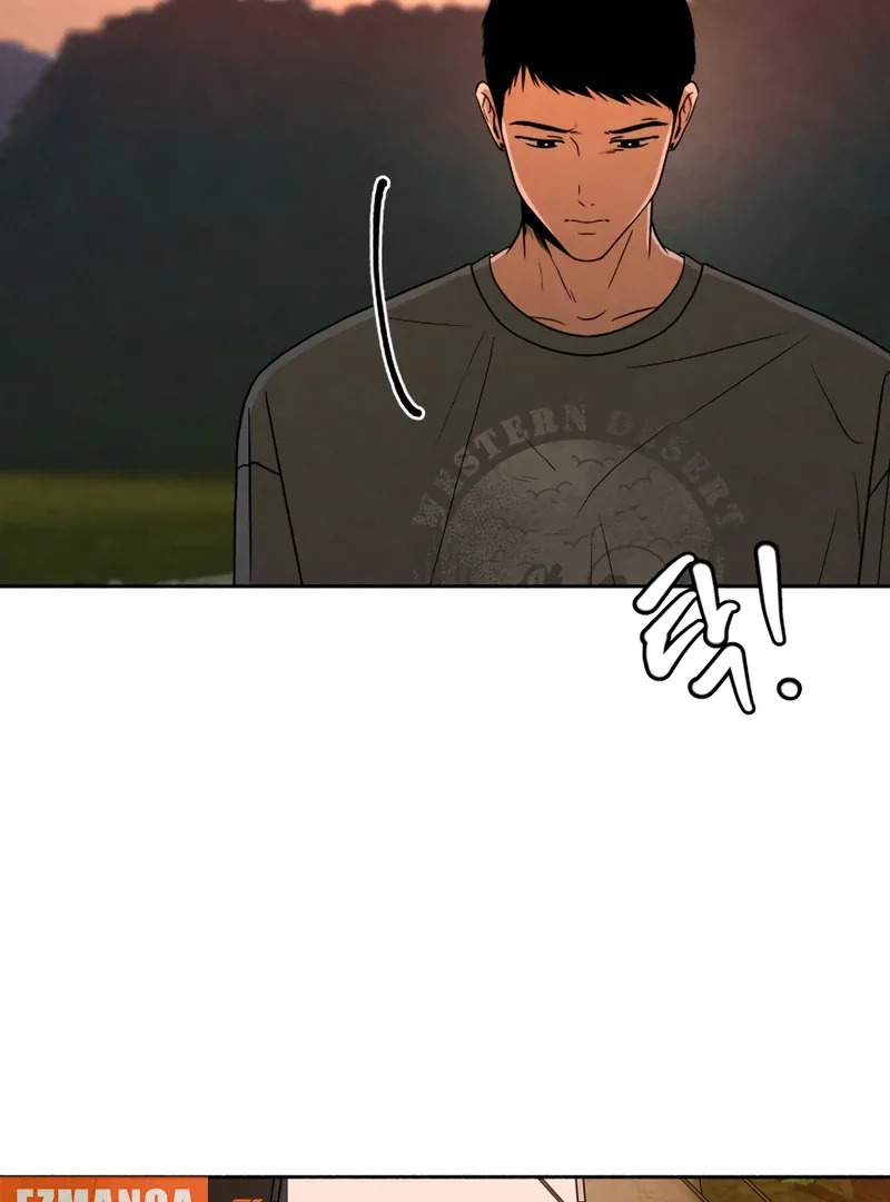 I Want to Stop Killing Chapter 45 page 87