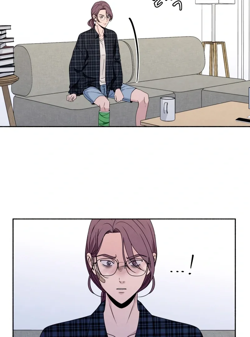 I Want to Stop Killing Chapter 52 page 16