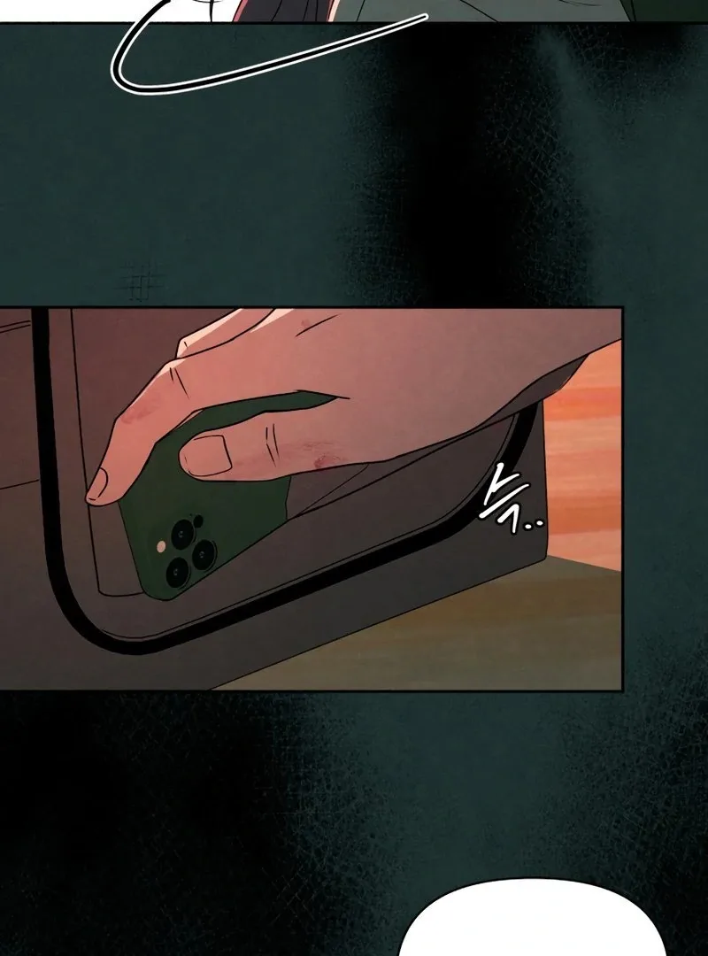 I Want to Stop Killing Chapter 53 page 13