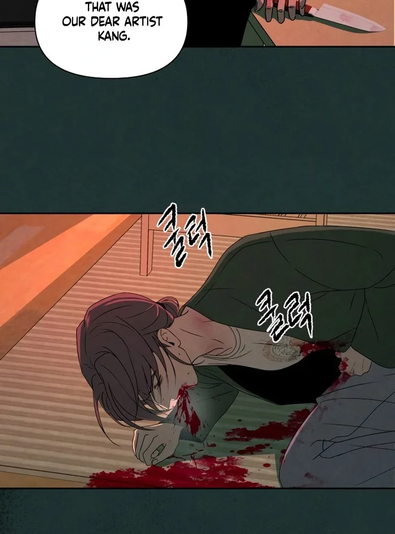 I Want to Stop Killing Chapter 53 page 15