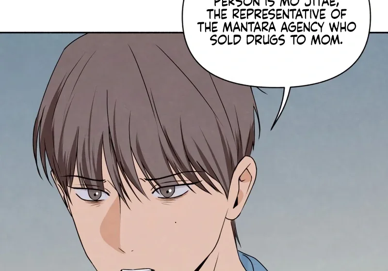 I Want to Stop Killing Chapter 52 page 62