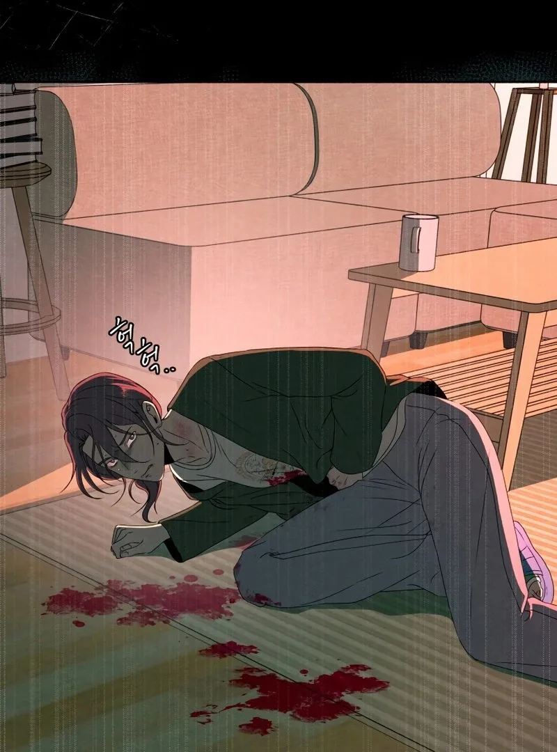I Want to Stop Killing Chapter 53 page 9