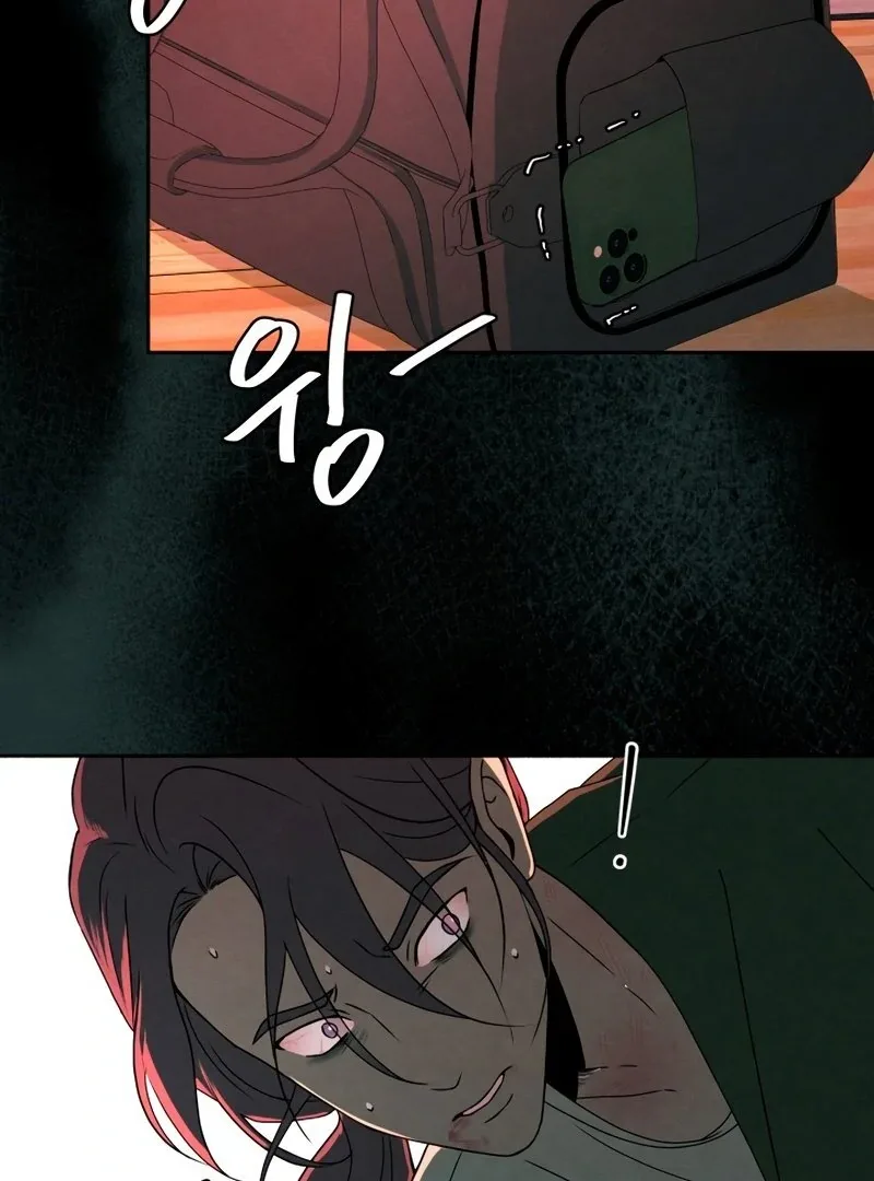 I Want to Stop Killing Chapter 53 page 12
