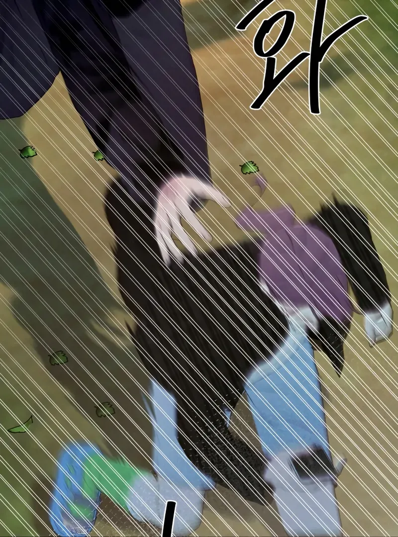 I Want to Stop Killing Chapter 51 page 32