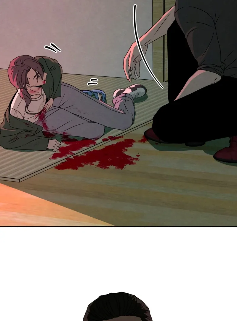 I Want to Stop Killing Chapter 53 page 23