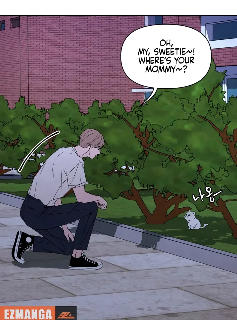 I Want to Stop Killing Chapter 45 page 102