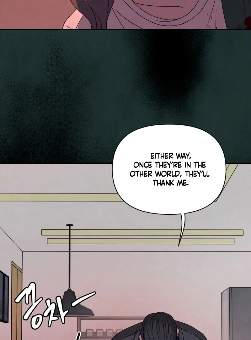 I Want to Stop Killing Chapter 53 page 26