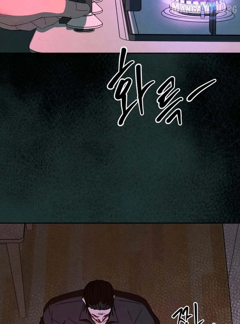 I Want to Stop Killing Chapter 53 page 34