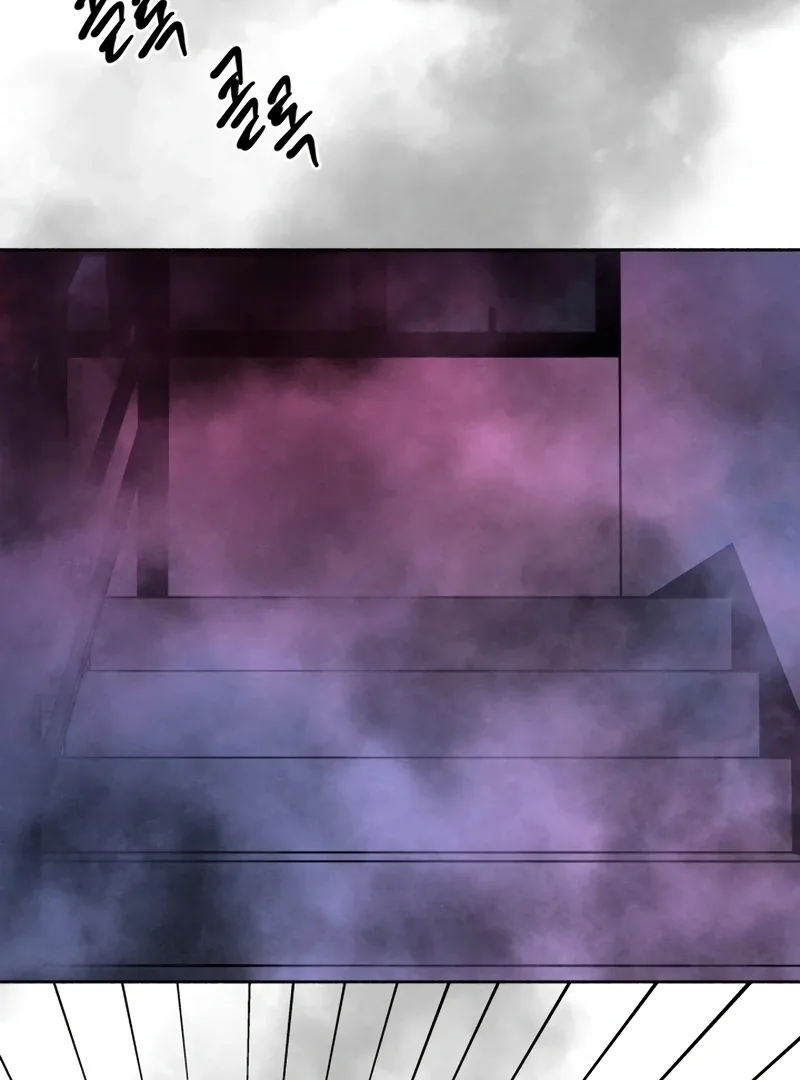I Want to Stop Killing Chapter 53 page 80
