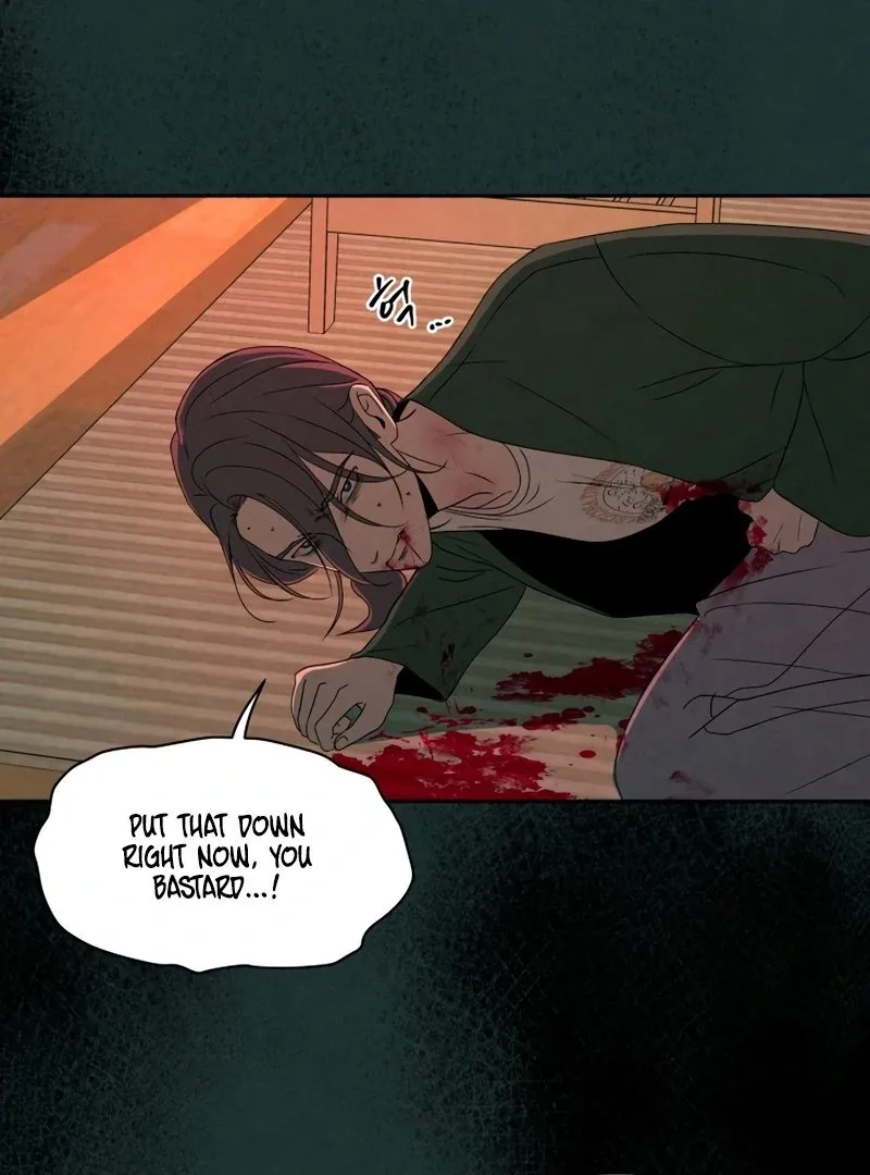 I Want to Stop Killing Chapter 53 page 16
