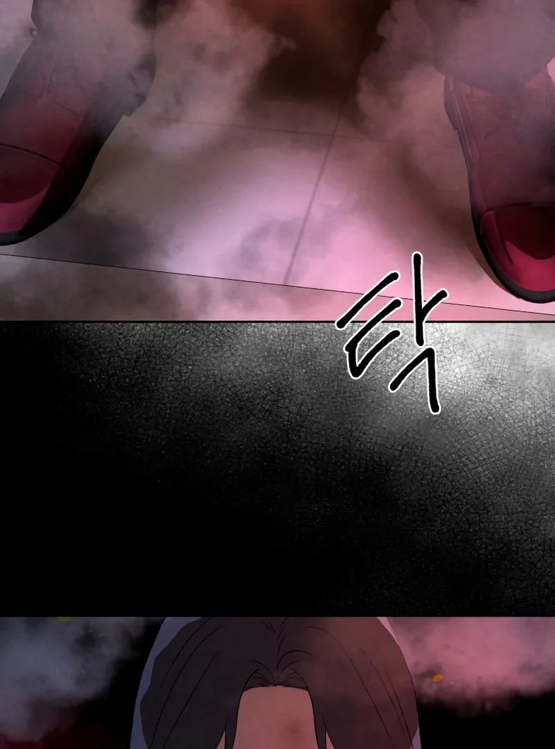 I Want to Stop Killing Chapter 53 page 84
