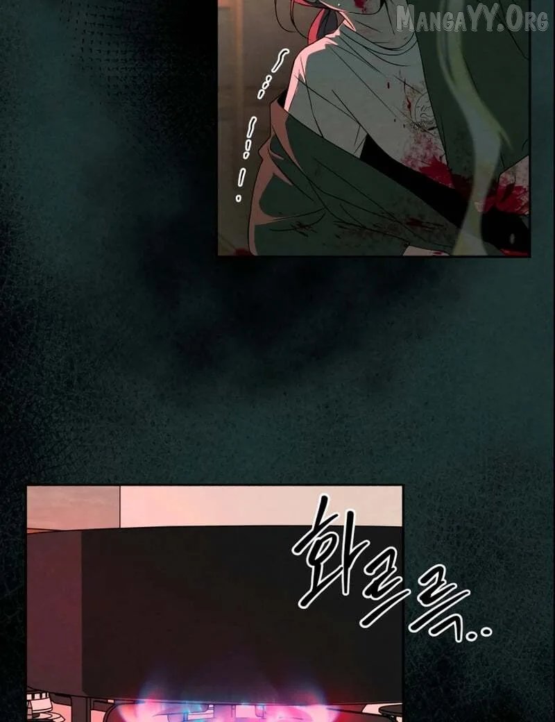 I Want to Stop Killing Chapter 53 page 37