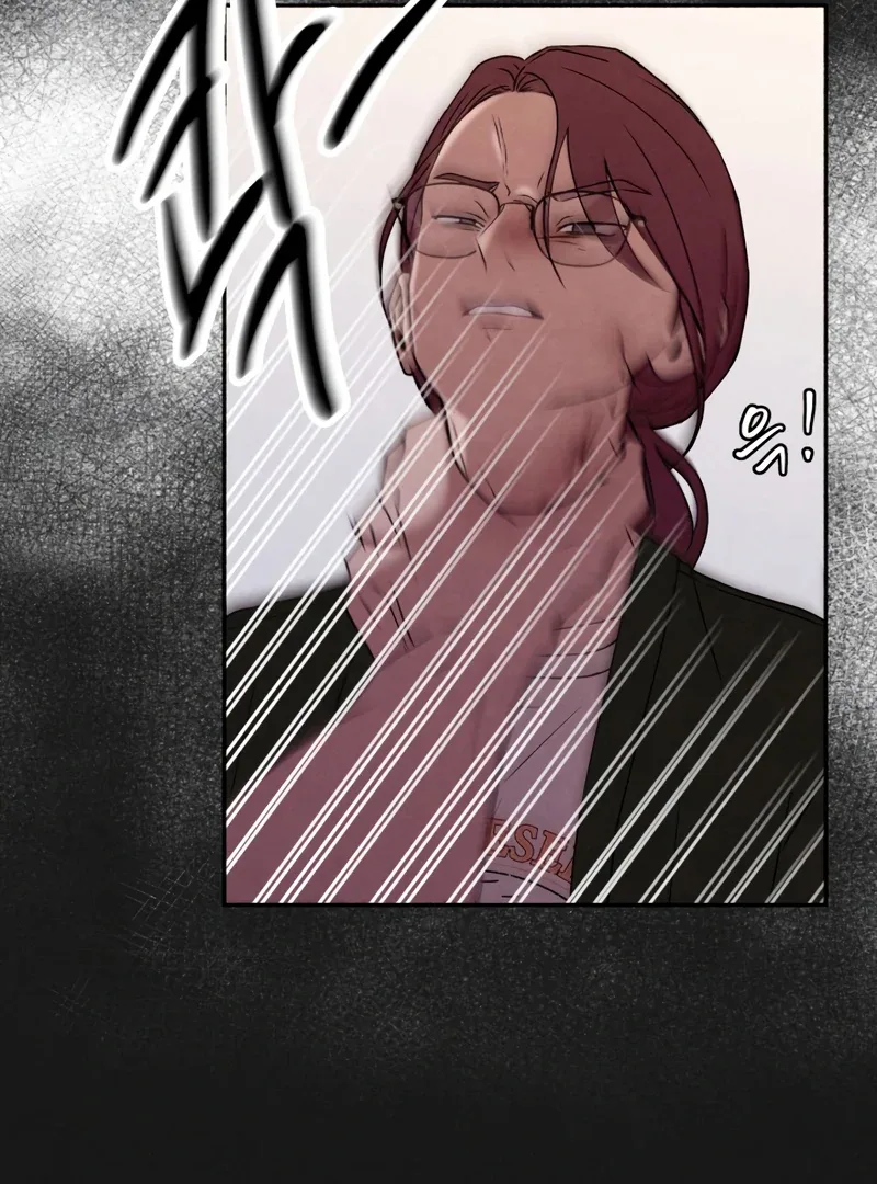 I Want to Stop Killing Chapter 52 page 92