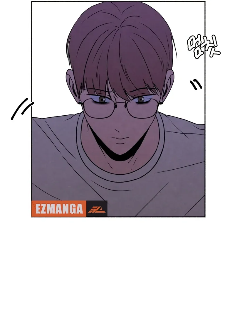 I Want to Stop Killing Chapter 45 page 106