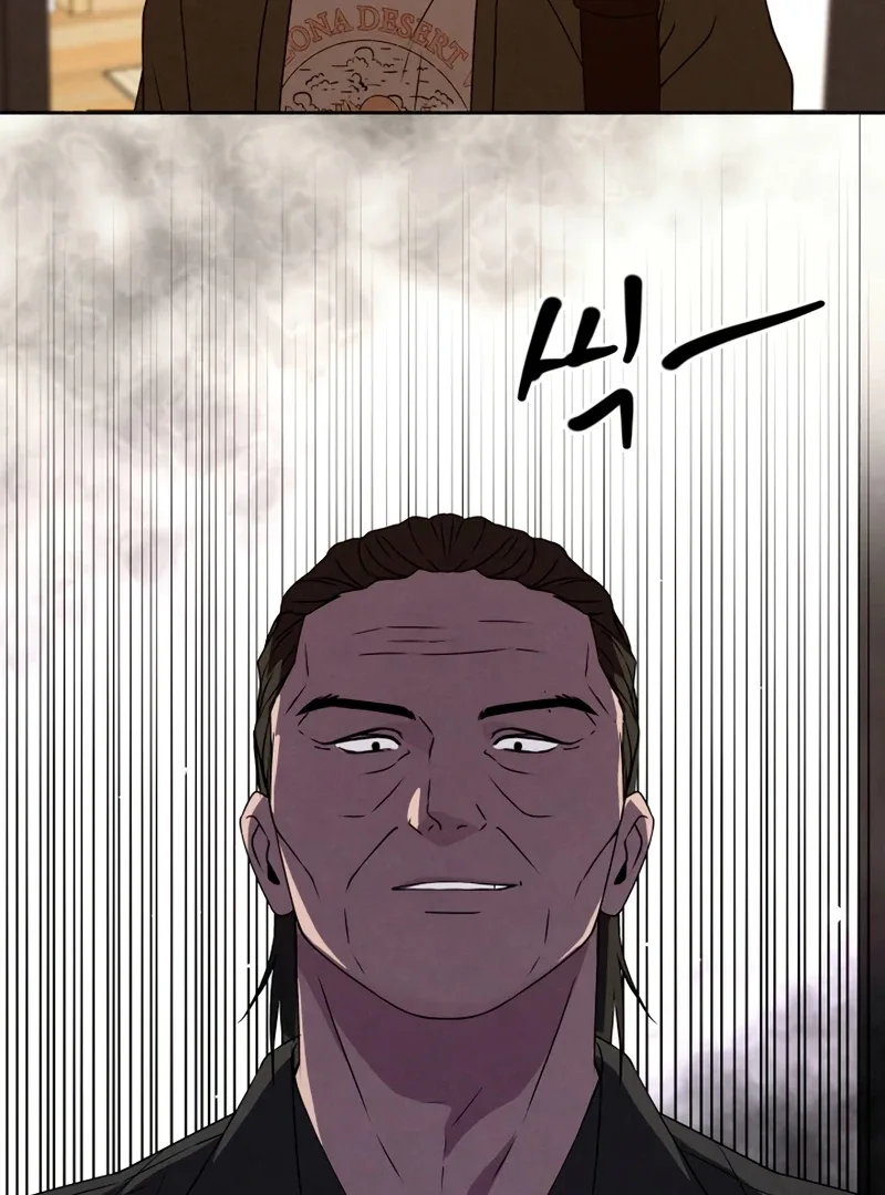 I Want to Stop Killing Chapter 52 page 90