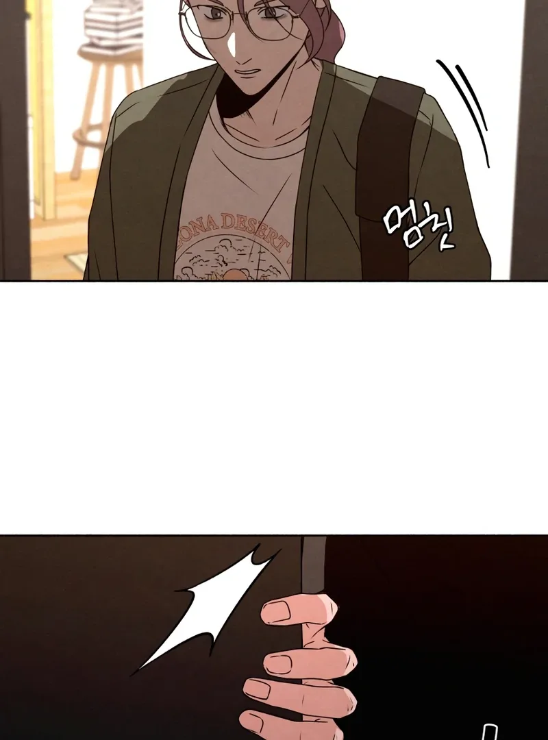 I Want to Stop Killing Chapter 52 page 88