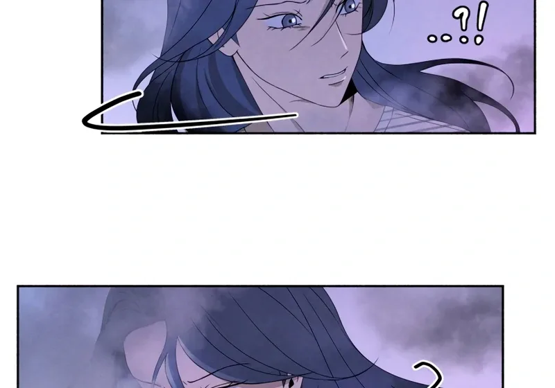 I Want to Stop Killing Chapter 53 page 74
