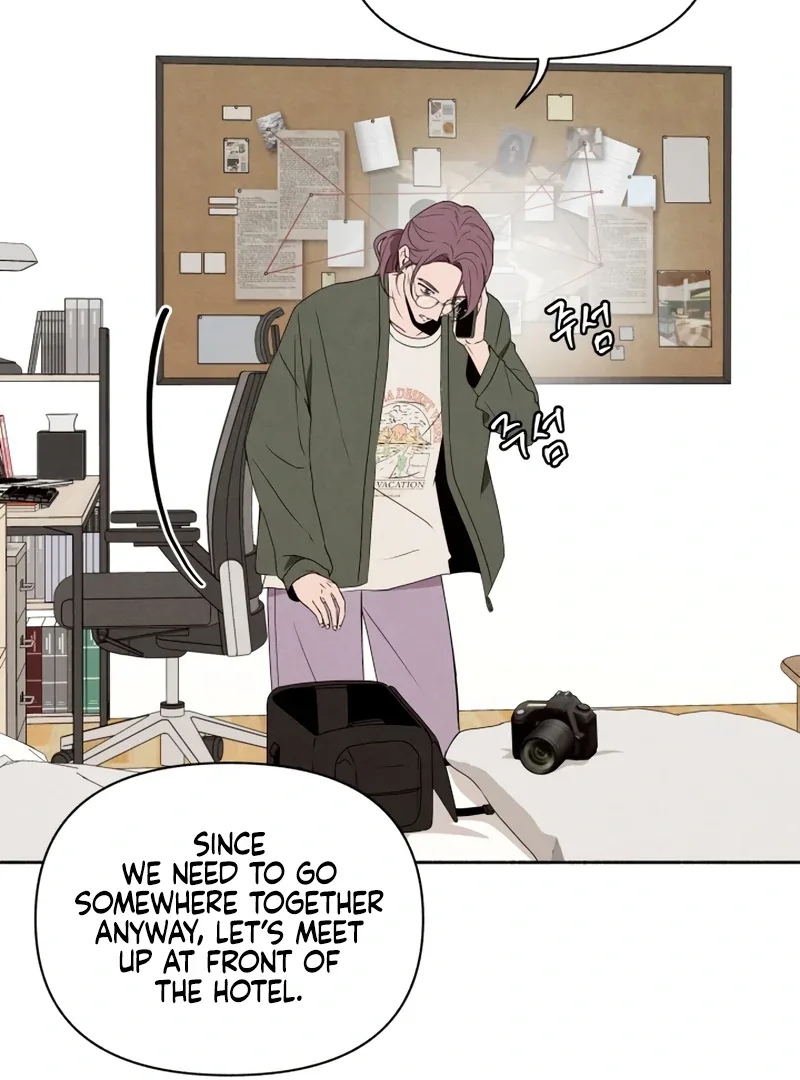 I Want to Stop Killing Chapter 52 page 83