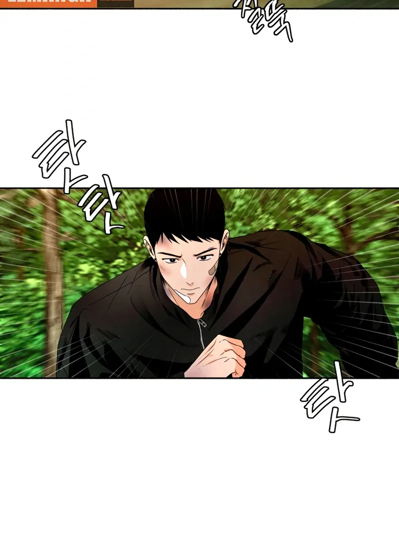 I Want to Stop Killing Chapter 51 page 29