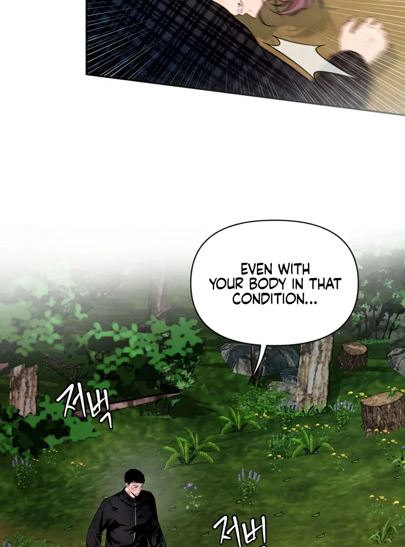 I Want to Stop Killing Chapter 51 page 35