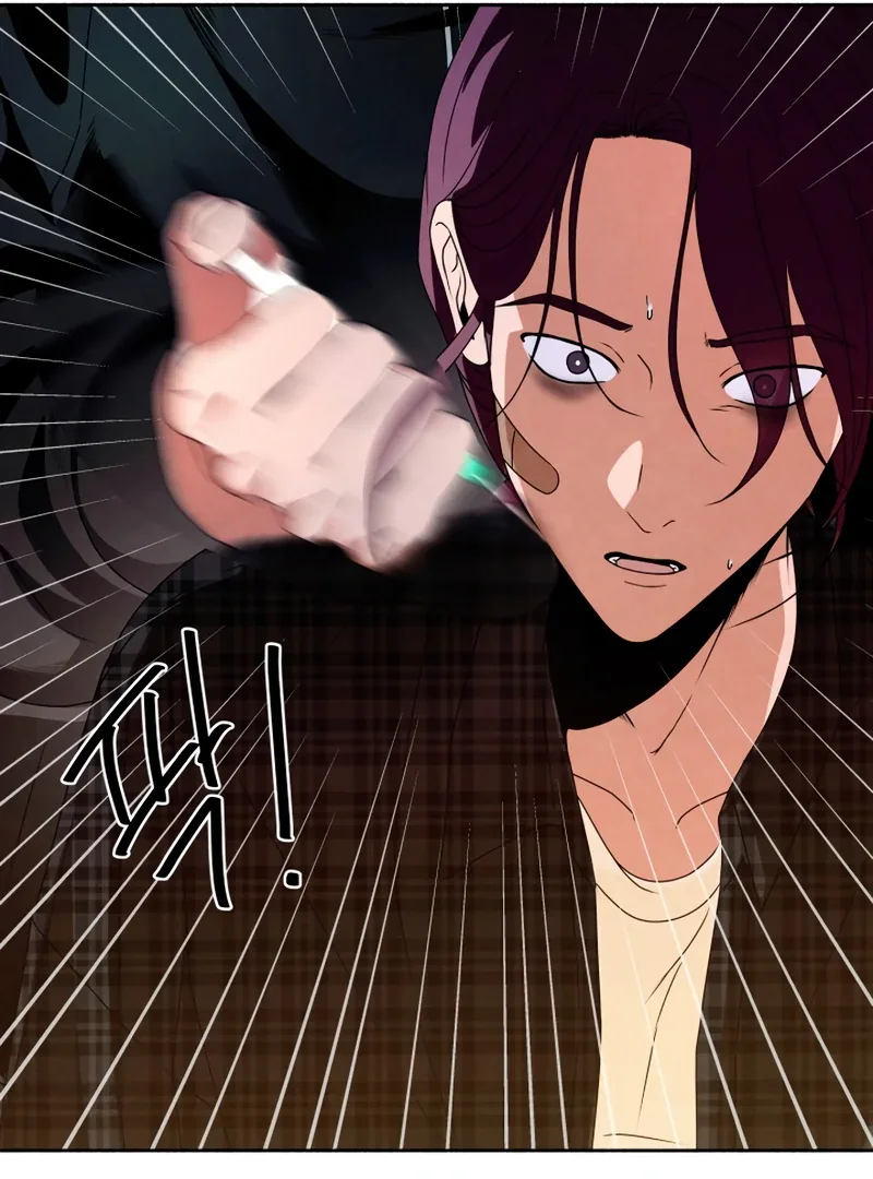 I Want to Stop Killing Chapter 51 page 50