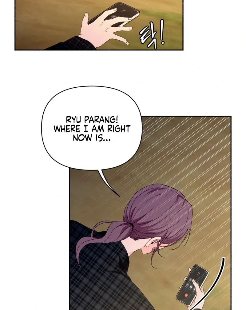 I Want to Stop Killing Chapter 51 page 48