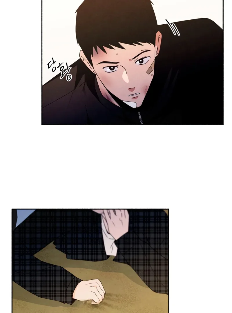 I Want to Stop Killing Chapter 51 page 45