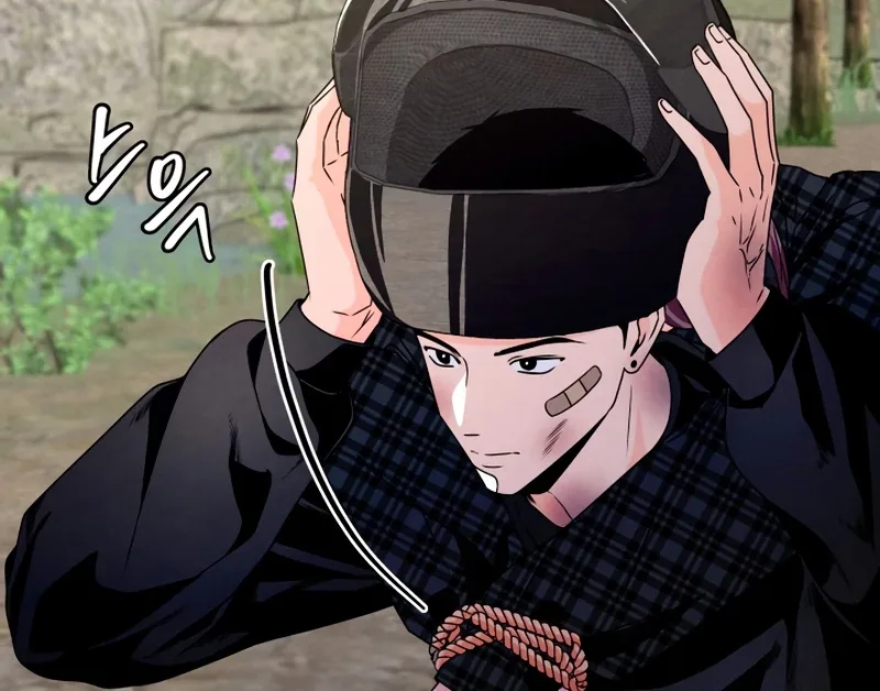 I Want to Stop Killing Chapter 51 page 60